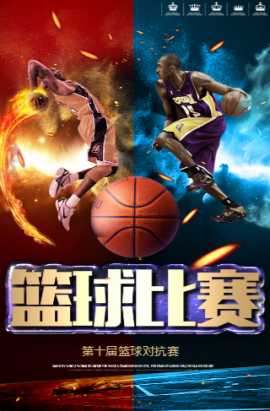 目标解析拉